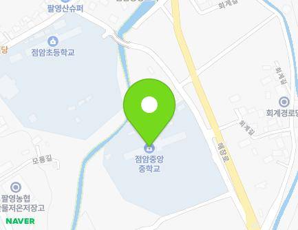 306 Haechang-ro, Jeomam-myeon, Goheung-gun, Jeollanam-do, Republic of Korea