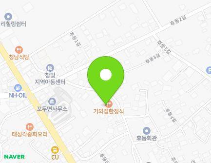 21-1 Hudong 5-gil, Podu-myeon, Goheung-gun, Jeollanam-do, Republic of Korea Map