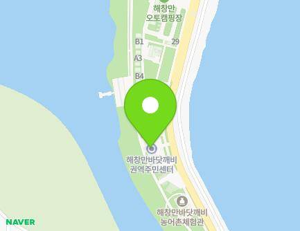 385 Paryeong-ro, Podu-myeon, Goheung-gun, Jeollanam-do, Republic of Korea Map