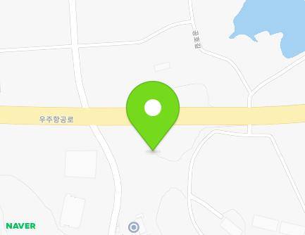 1006 Ujuhanggong-ro, Pungyang-myeon, Goheung-gun, Jeollanam-do, Republic of Korea Map