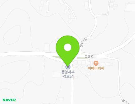 8 Chukdu-gil, Pungyang-myeon, Goheung-gun, Jeollanam-do, Republic of Korea