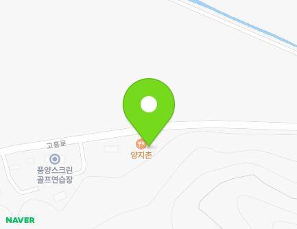 1220 Goheung-ro, Pungyang-myeon, Goheung-gun, Jeollanam-do, Republic of Korea Map