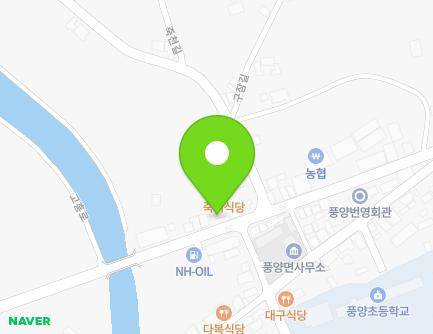 1169 Goheung-ro, Pungyang-myeon, Goheung-gun, Jeollanam-do, Republic of Korea Map