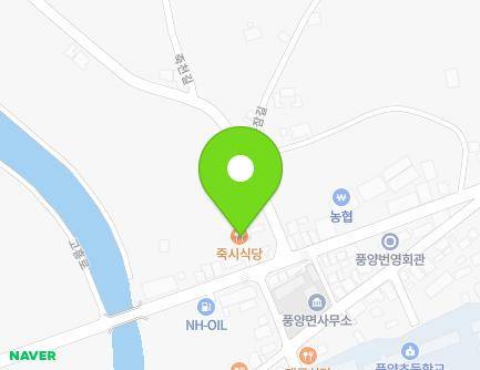 3-1 Hosan-ro, Pungyang-myeon, Goheung-gun, Jeollanam-do, Republic of Korea Map