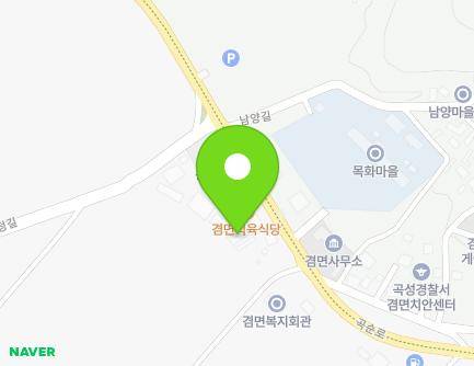 1873 Goksun-ro, Gyeom-myeon, Gokseong-gun, Jeollanam-do, Republic of Korea Map
