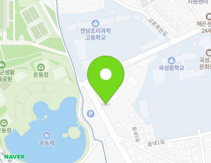 56 Hakgyo-ro, Gokseong-eup, Gokseong-gun, Jeollanam-do, Republic of Korea Map