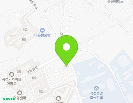 21-1 Samindong-gil, Gokseong-eup, Gokseong-gun, Jeollanam-do, Republic of Korea Map