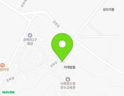 11-9 Gongbuk-gil, Moksadong-myeon, Gokseong-gun, Jeollanam-do, Republic of Korea Map