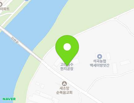 53 Gangbyeon-ro, Moksadong-myeon, Gokseong-gun, Jeollanam-do, Republic of Korea Map
