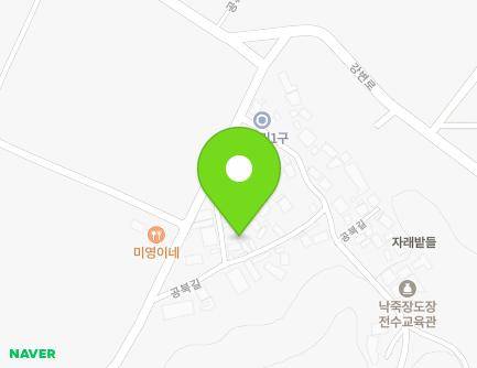 2-6 Gongbuk-gil, Moksadong-myeon, Gokseong-gun, Jeollanam-do, Republic of Korea Map