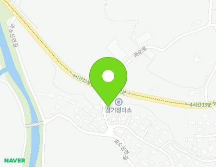 42-2 Goesosinyeon-gil, Samgi-myeon, Gokseong-gun, Jeollanam-do, Republic of Korea Map