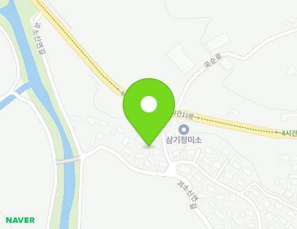 52-2 Goesosinyeon-gil, Samgi-myeon, Gokseong-gun, Jeollanam-do, Republic of Korea Map