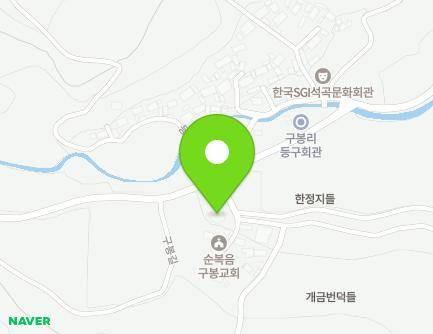 151-1 Gubong-gil, Seokgok-myeon, Gokseong-gun, Jeollanam-do, Republic of Korea Map