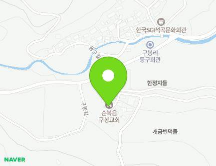 151-2 Gubong-gil, Seokgok-myeon, Gokseong-gun, Jeollanam-do, Republic of Korea Map