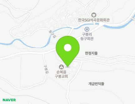 151-5 Gubong-gil, Seokgok-myeon, Gokseong-gun, Jeollanam-do, Republic of Korea Map