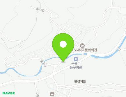 11 Deunggu-gil, Seokgok-myeon, Gokseong-gun, Jeollanam-do, Republic of Korea Map