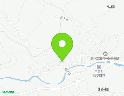20 Deunggu-gil, Seokgok-myeon, Gokseong-gun, Jeollanam-do, Republic of Korea Map