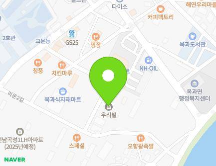 17-6 Rimun2-gil, Okgwa-myeon, Gokseong-gun, Jeollanam-do, Republic of Korea Map