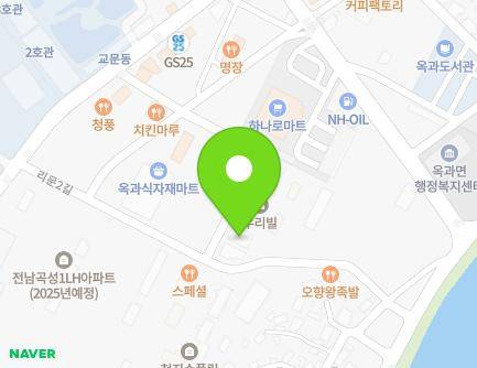 17-4 Rimun2-gil, Okgwa-myeon, Gokseong-gun, Jeollanam-do, Republic of Korea Map