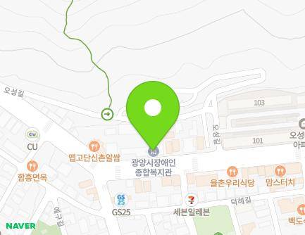 117 Daerimoseong-ro, Gwangyang-eup, Gwangyang-si, Jeollanam-do, Republic of Korea