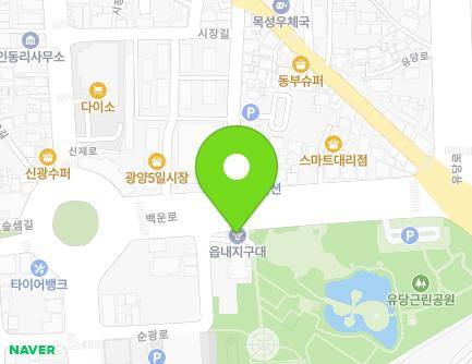 10 Baegun-ro, Gwangyang-eup, Gwangyang-si, Jeollanam-do, Republic of Korea Map