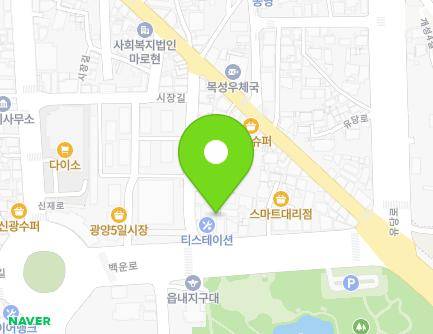 15-1 Baegun-ro, Gwangyang-eup, Gwangyang-si, Jeollanam-do, Republic of Korea Map