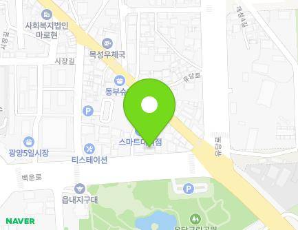 21 Baegun-ro, Gwangyang-eup, Gwangyang-si, Jeollanam-do, Republic of Korea Map