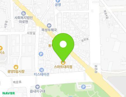 17-13 Baegun-ro, Gwangyang-eup, Gwangyang-si, Jeollanam-do, Republic of Korea Map