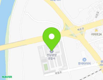 16-16 Jecheol-ro, Gwangyang-eup, Gwangyang-si, Jeollanam-do, Republic of Korea