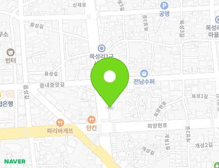 44 Sinjae-ro, Gwangyang-eup, Gwangyang-si, Jeollanam-do, Republic of Korea