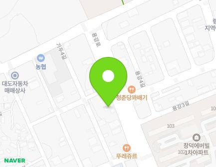 65-1 Yonggang-ro, Gwangyang-eup, Gwangyang-si, Jeollanam-do, Republic of Korea Map