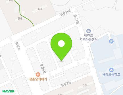 11 Yonggang 2-gil, Gwangyang-eup, Gwangyang-si, Jeollanam-do, Republic of Korea