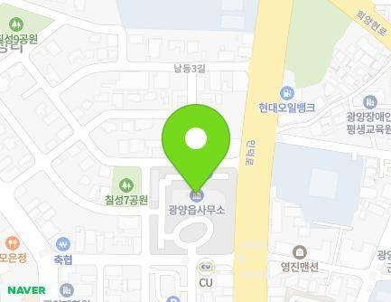6 Namdeung-gil, Gwangyang-eup, Gwangyang-si, Jeollanam-do, Republic of Korea