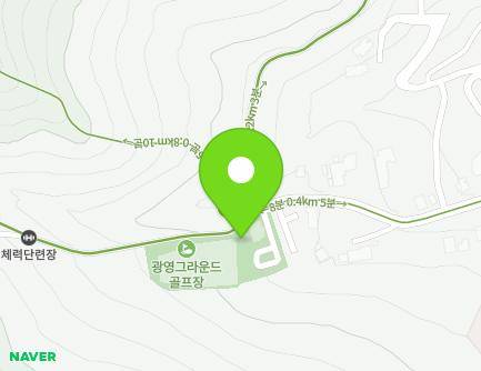 41 Gwangyeongkeungol-gil, Gwangyang-si, Jeollanam-do, Republic of Korea Map