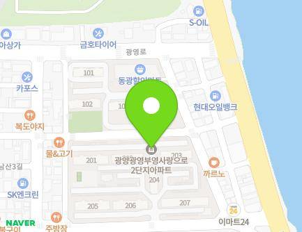 16 Geumyeong-ro, Gwangyang-si, Jeollanam-do, Republic of Korea Map