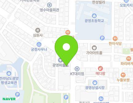 127 Geumyeong-ro, Gwangyang-si, Jeollanam-do, Republic of Korea Map