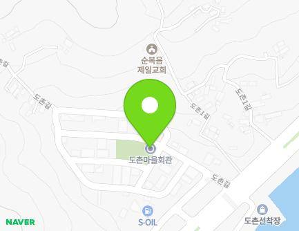 17 Dochon-gil, Gwangyang-si, Jeollanam-do, Republic of Korea