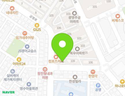 72 Gwangpo-ro, Gwangyang-si, Jeollanam-do, Republic of Korea Map