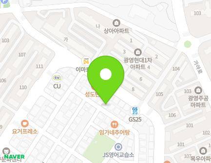 121 Yeongsu-gil, Gwangyang-si, Jeollanam-do, Republic of Korea Map