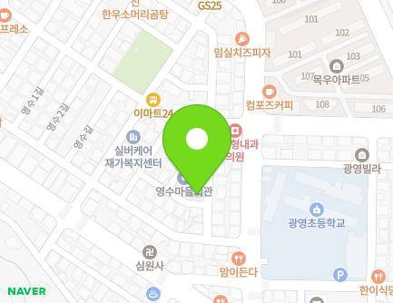 172 Yeongsu-gil, Gwangyang-si, Jeollanam-do, Republic of Korea Map