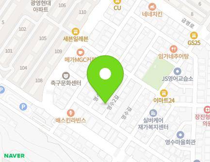 3 Yeongsu 2-gil, Gwangyang-si, Jeollanam-do, Republic of Korea Map