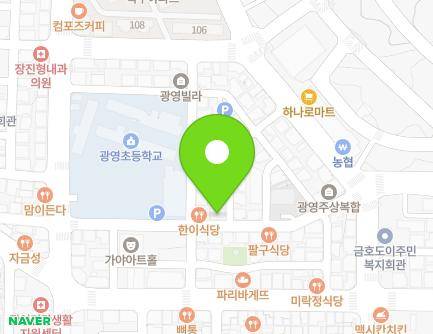 29 Jeongsu 2-gil, Gwangyang-si, Jeollanam-do, Republic of Korea Map