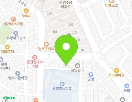 32 Jeongsu-gil, Gwangyang-si, Jeollanam-do, Republic of Korea Map