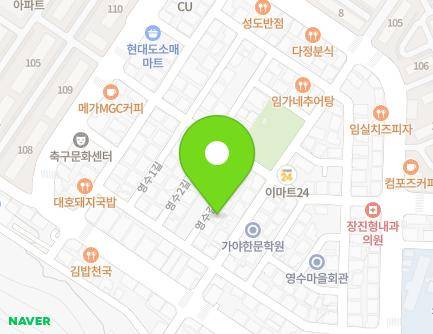 42-4 Yeongsu-gil, Gwangyang-si, Jeollanam-do, Republic of Korea Map