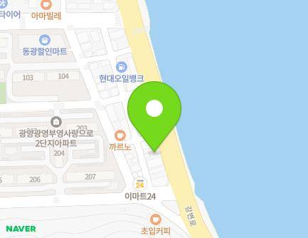 10 Narut-gil, Gwangyang-si, Jeollanam-do, Republic of Korea Map
