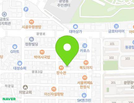 51-1 Gwangpo 3-gil, Gwangyang-si, Jeollanam-do, Republic of Korea Map