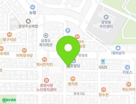 1 Namsan 1-gil, Gwangyang-si, Jeollanam-do, Republic of Korea Map