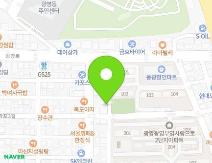 15 Narut 2-gil, Gwangyang-si, Jeollanam-do, Republic of Korea