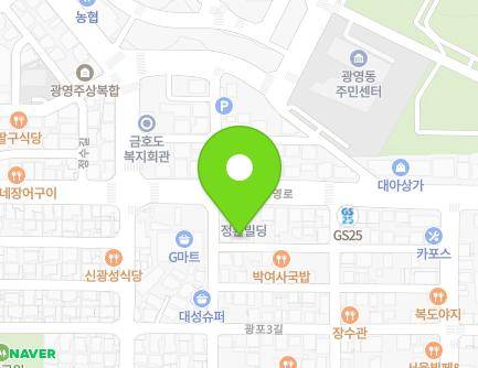 3 Namsan 1-gil, Gwangyang-si, Jeollanam-do, Republic of Korea Map