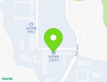 61 Maronie-gil, Gwangyang-si, Jeollanam-do, Republic of Korea